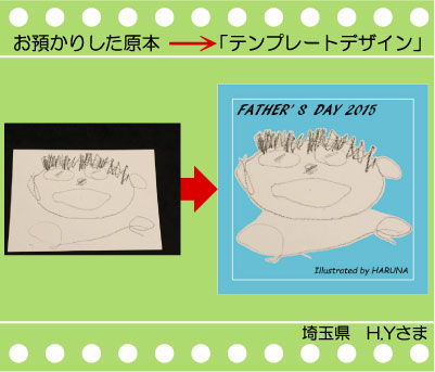 �q���@�G�@�}�O�J�b�v