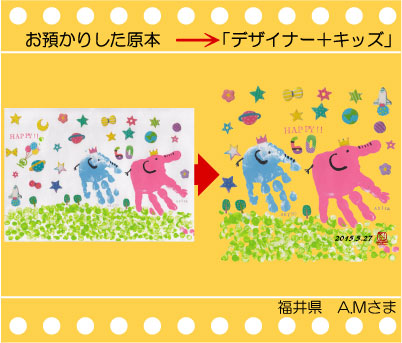 �q���@�G�@�}�O�J�b�v