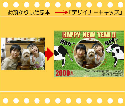 �q���̊G�@�N���