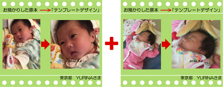 �q���̎ʐ^�ł���