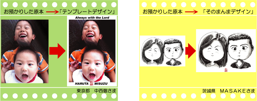 �q���̊G������