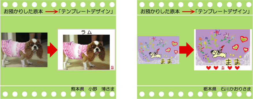 �q���̊G������