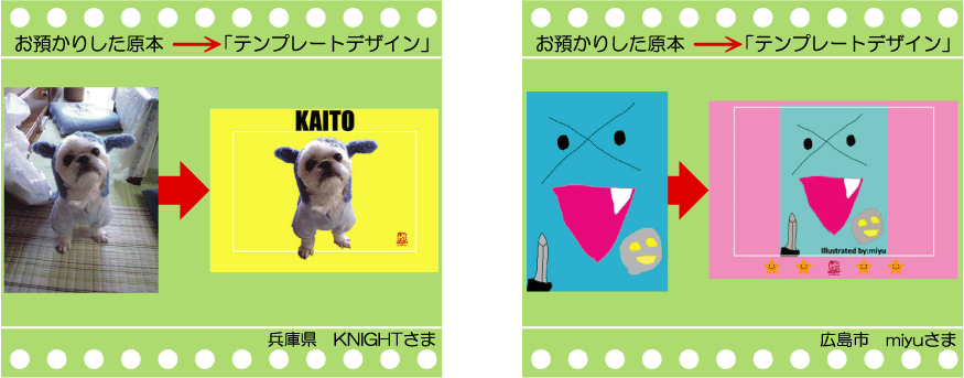 �q���̊G������