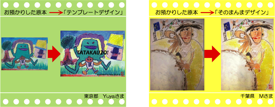 �q���̊G������