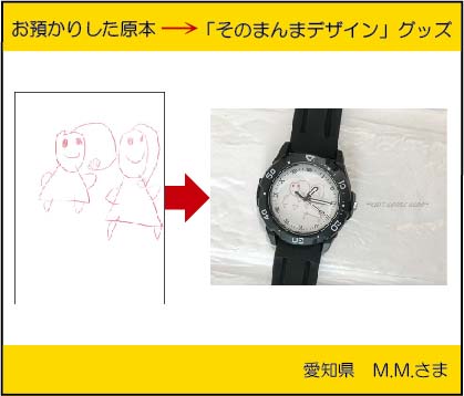 �q�ǂ��̊G�@�r���v