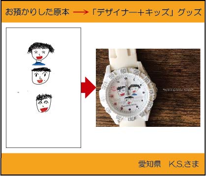 �q�ǂ��̊G�ł���r���v