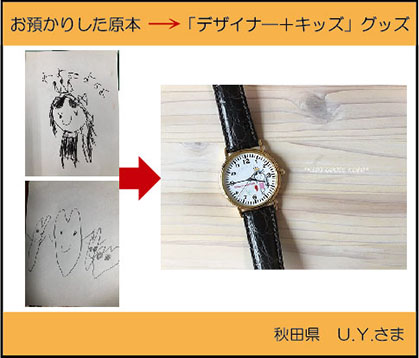 �q�ǂ��̊G�@�r���v