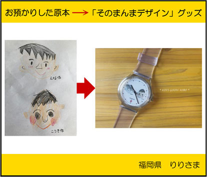 �q�ǂ��̊G�ł���r���v