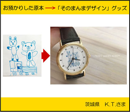 �q�ǂ��̊G�@�r���v