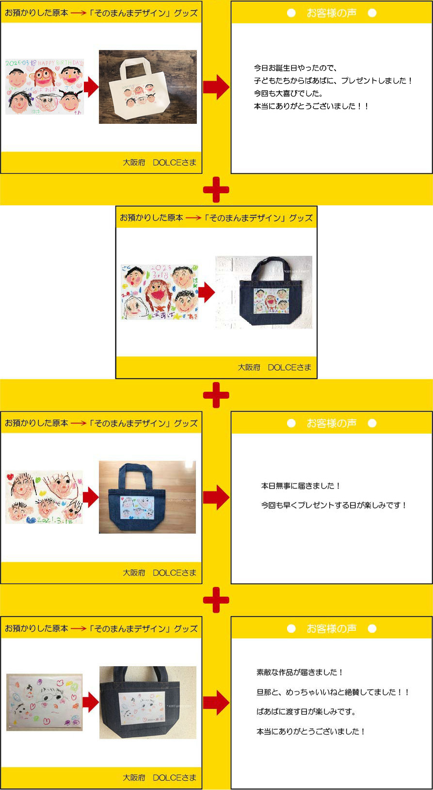 �q�ǂ��̊G�@�G�R�o�b�O