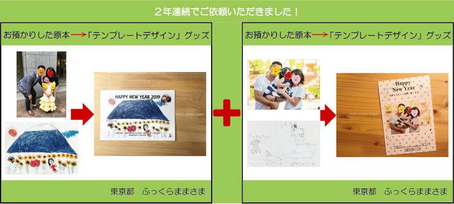 �q�ǂ��̊G�@�N���