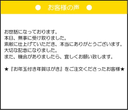 �q�ǂ��̊G�@�N���